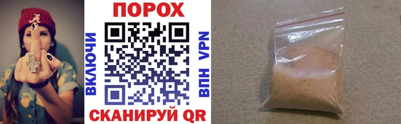 АМФ VHQ Жуков