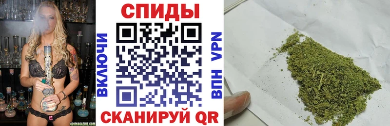 БУТИРАТ 1.4BDO  Купить  Жуков 