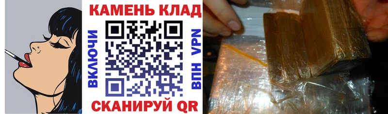 ГАШ Premium  Купить  Жуков 