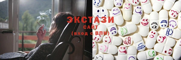 гидра Алексин