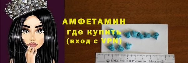 гидра Алексин