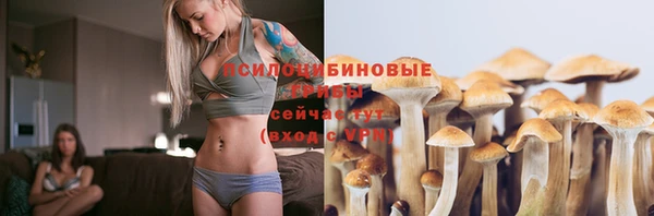 альфа пвп VHQ Алзамай
