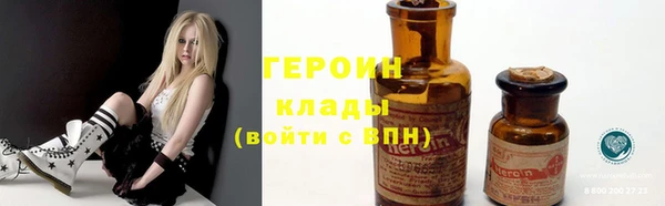 альфа пвп VHQ Алзамай