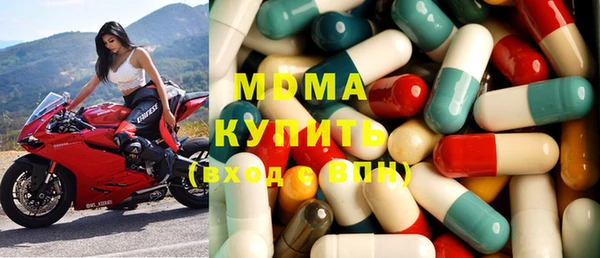кокаин VHQ Алексеевка