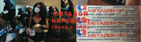 альфа пвп VHQ Алзамай