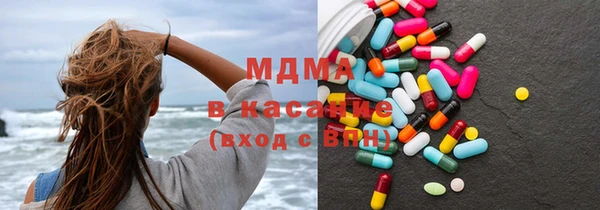 гидра Алексин