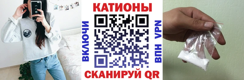 Купить где  Жуков  МЯУ-МЯУ VHQ 